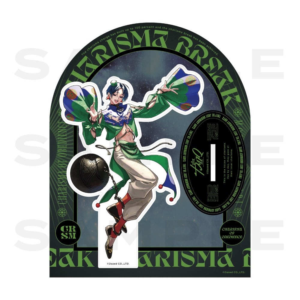 ヒ*ミ様 カリスマ 本橋依央利 まとめ売り カリスマ ちぇいんコレクション 本橋依央利 Shopping ver