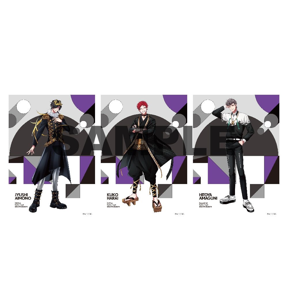 プロフ必読ヤッピー ぬいタク ライブ衣装＋2024帽子　セット ぬいぐるみ 衣装 全4種類選べる 服 ぬい ラブブ Labubu 着せ替え