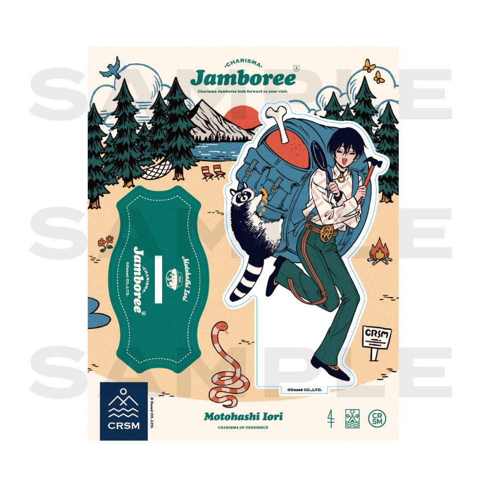 CHARISMA GARAGE OFFICIAL GOODS STORE|アクリルスタンド カリスマ