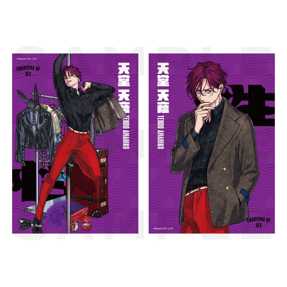 カリスマ 天堂天彦 特典 チケット セット バースデーグッズ2025（天堂天彦） カリスマ KING RECORDS OFFICIAL SITE