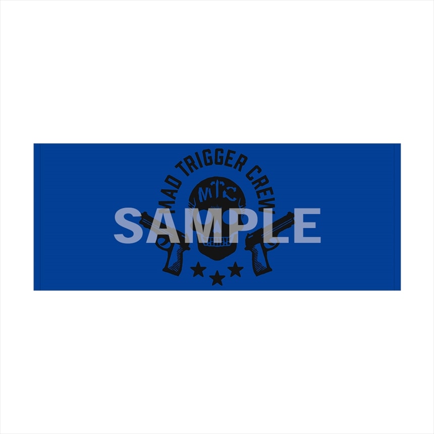 ヒプノシスマイク　ヒプマイ　タオル　MTC ヒプノシスマイク -Division Rap Battle- 顔出しタオル(全18種)【七次