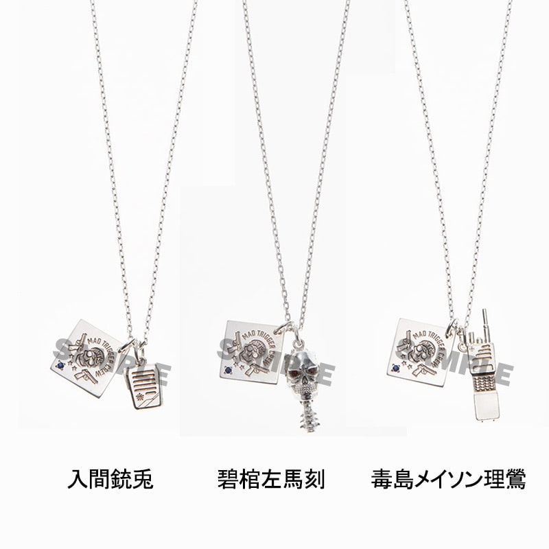 【推し活セット】ヒプマイ MTC グッズ まとめ／左馬刻・銃兎・理鶯 ヒプマイ ステッカー 左馬刻 銃兎 理鶯 ヨコハマ - メルカリ