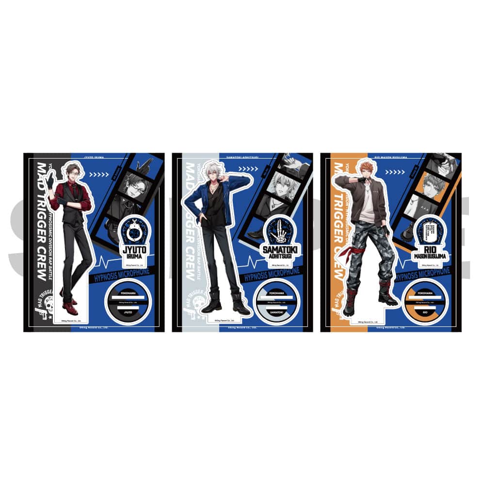 ヒプマイ　オンラインくじ　左馬刻セット ヨコハマ・ディビジョン“MAD TRIGGER CREW” 碧棺 左馬刻の誕生日を記念