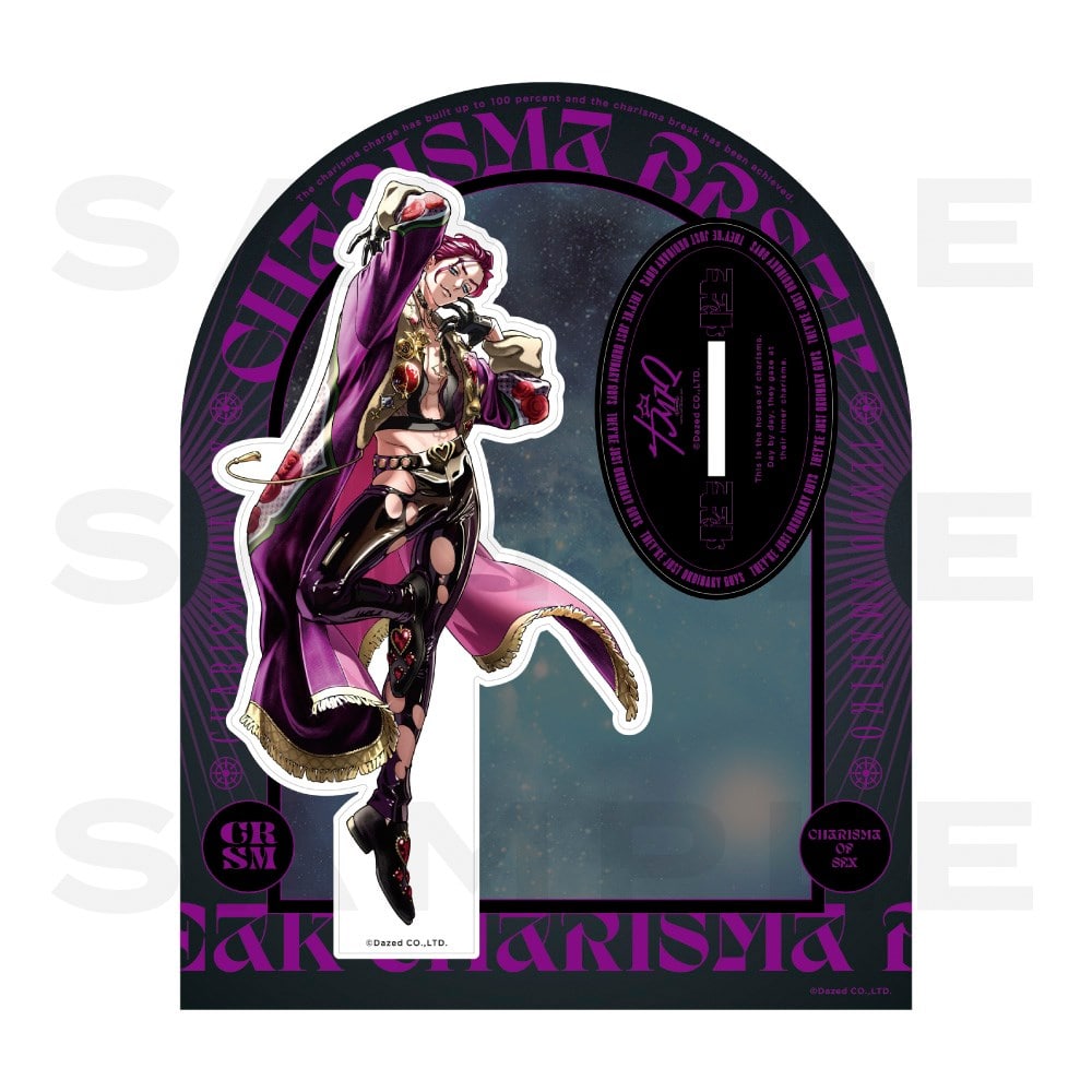 カリスマ 天堂天彦 バースデーグッズ2025 缶バッジ アクリルスタンド 50個 天堂天彦 カリスマ バースデーグッズ 2025 アクリルスタンド - メルカリ