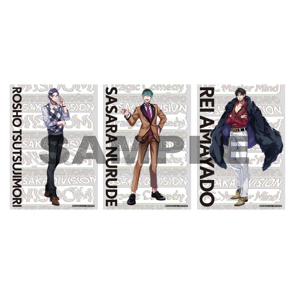 HYPNOSISMIC -Division Rap Battle-OFFICIAL GOODS|ブロマイドセット