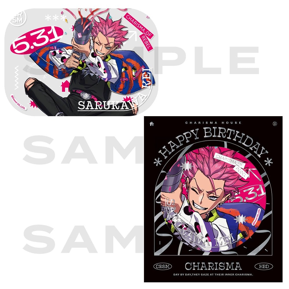 CHARISMA GARAGE OFFICIAL GOODS STORE|バースデーグッズ2024(猿川慧)