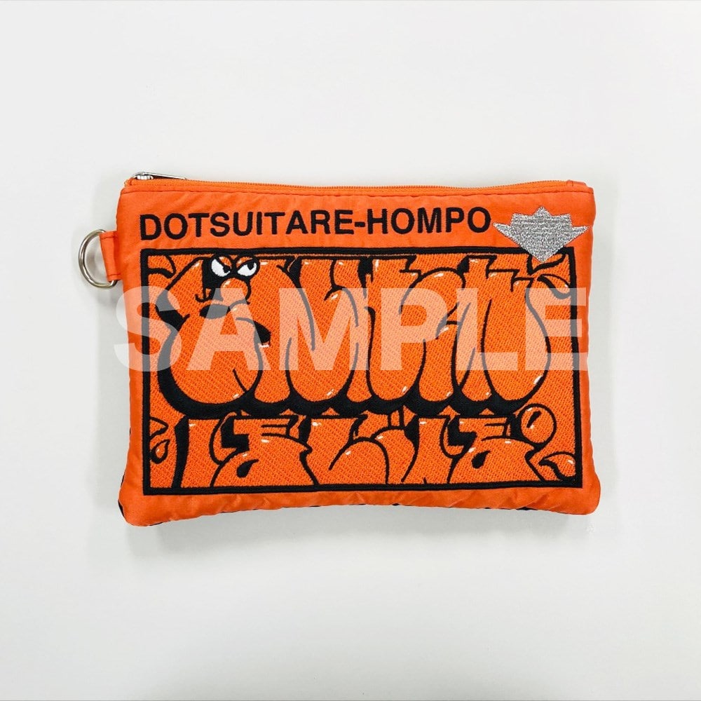 ヒプマイ　ホテルコラボ　フルセット　どついたれ本舗　ノベルティ 予約】映画「ヒプノシスマイク -Division Rap Battle-」ホテルコラボ