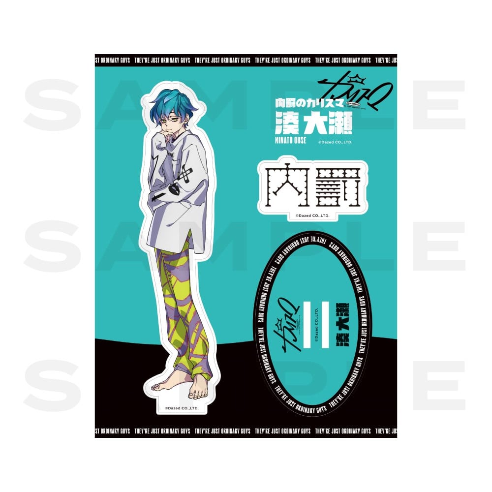 湊大瀬 グッズセット アクリルマグネットセット(湊 大瀬) カリスマ KING RECORDS OFFICIAL SITE