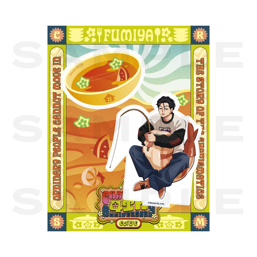 カリスマ 草薙理解 ガンボカフェ 缶バッジ42個 祝4周年・カリスマガンボカフェ