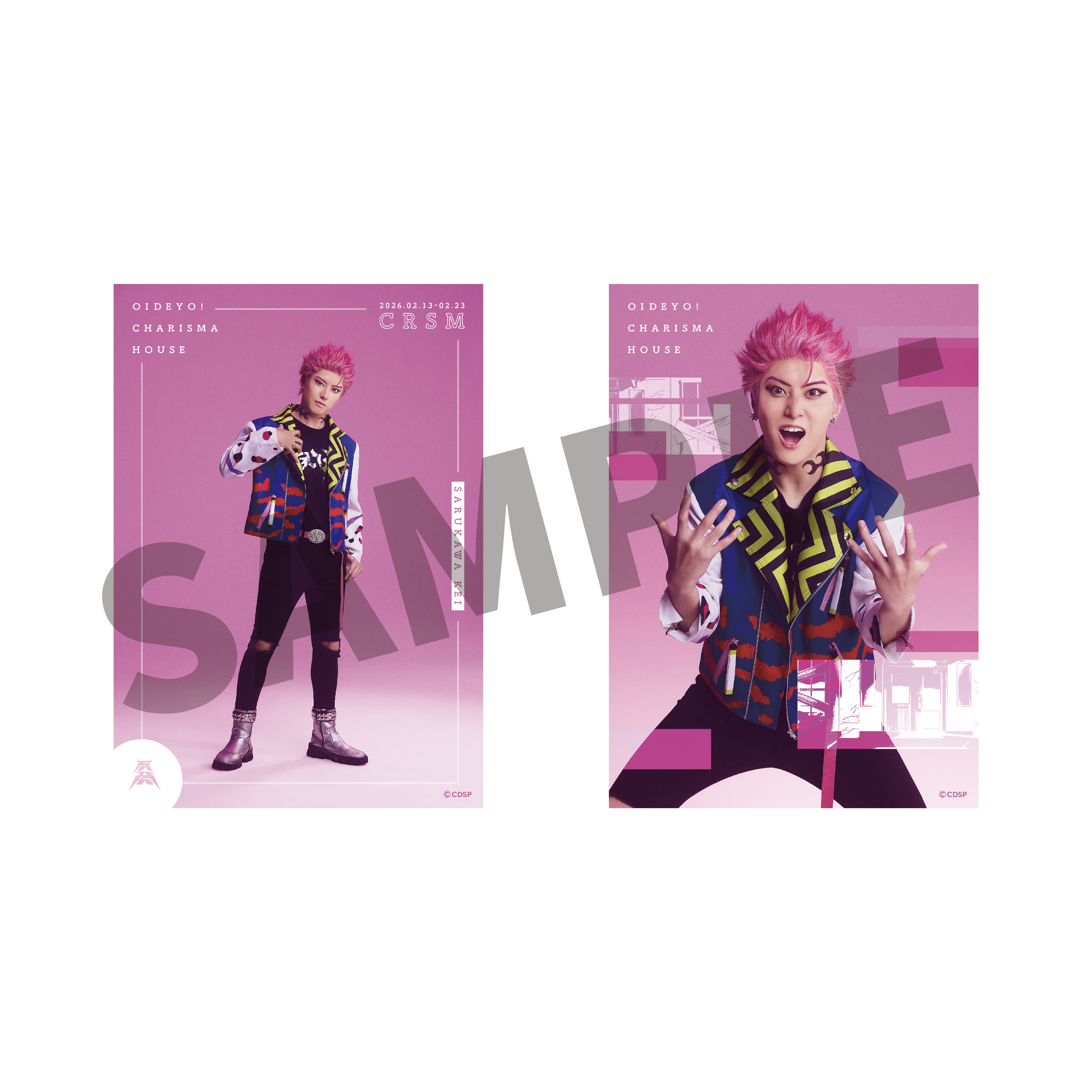 CHARISMA GARAGE OFFICIAL GOODS STORE