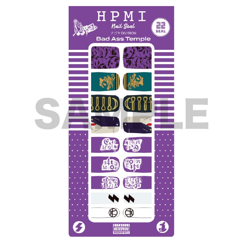 HYPNOSISMIC -Division Rap Battle-OFFICIAL GOODS