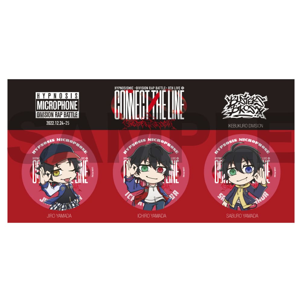 HYPNOSISMIC -Division Rap Battle-OFFICIAL GOODS