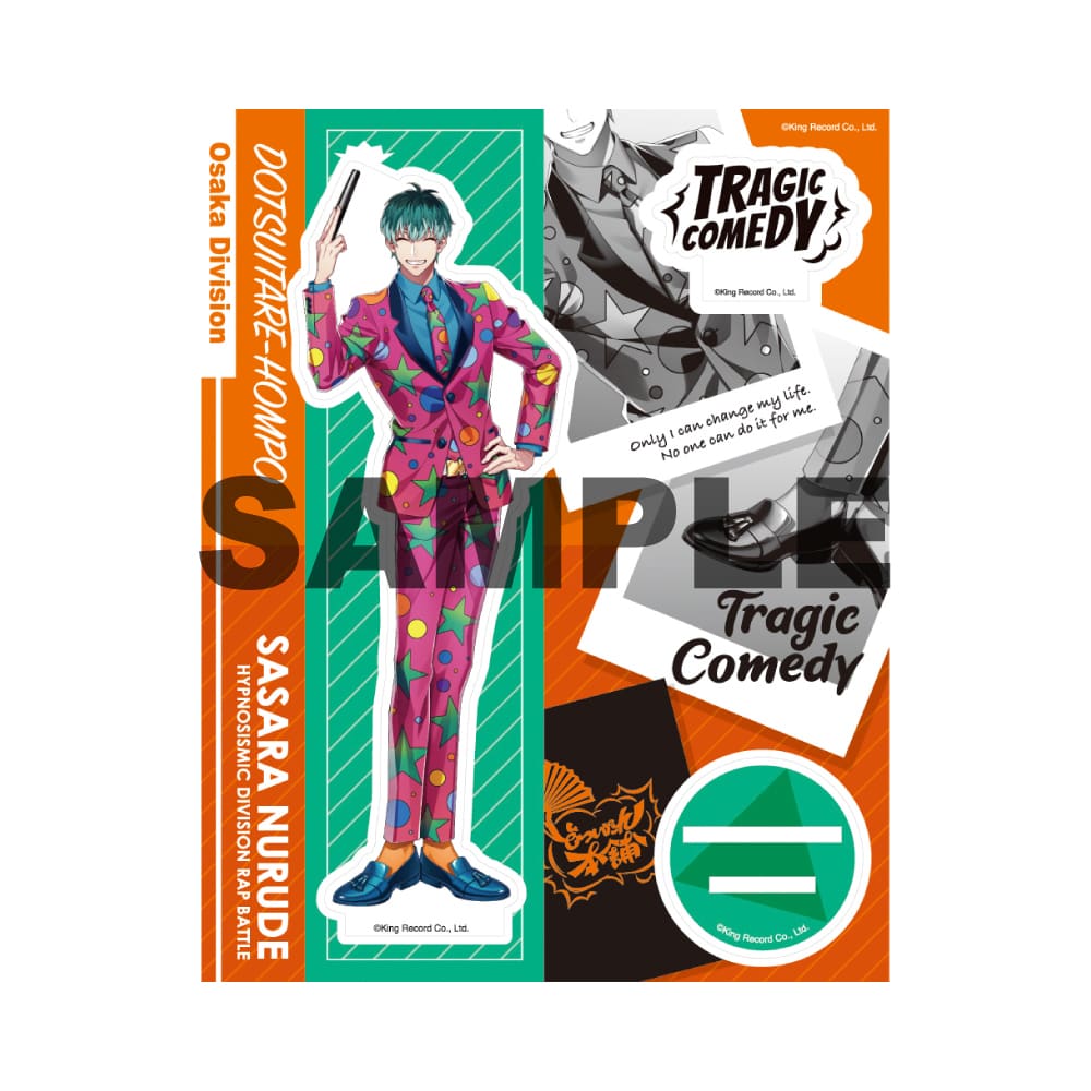 ヒプノシスマイク ヒプマイ　白膠木簓　ローソン　アクリルスタンド アクリルスタンド(The movie ver.)白膠木 簓 ヒプノシスマイク