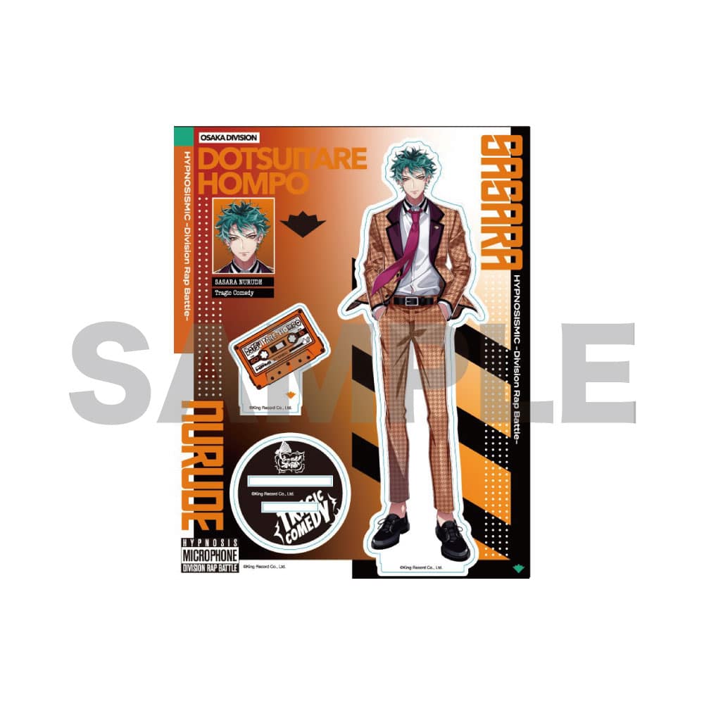 白膠木簓　缶バッジ　Division Leaders Amazon.co.jp: ヒプマイ ヒプノシスマイク EW04 白膠木簓 缶バッジ