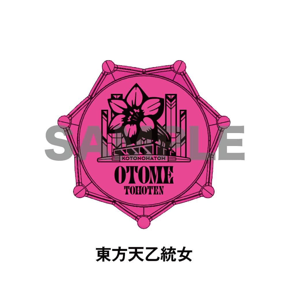 碧棺合歓 リングライト+ 2026年最新】碧棺合歓 リングライトの人気アイテム - メルカリ