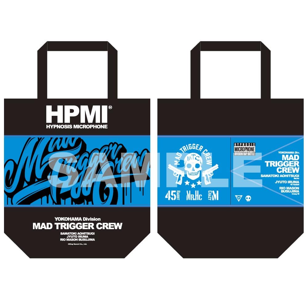 ヒプマイ HPMIトート　バック　MAD TRIGGER CREW ヒプマイ トートバック NOBIRU BAG MAD TRIGGER CREW - メルカリ
