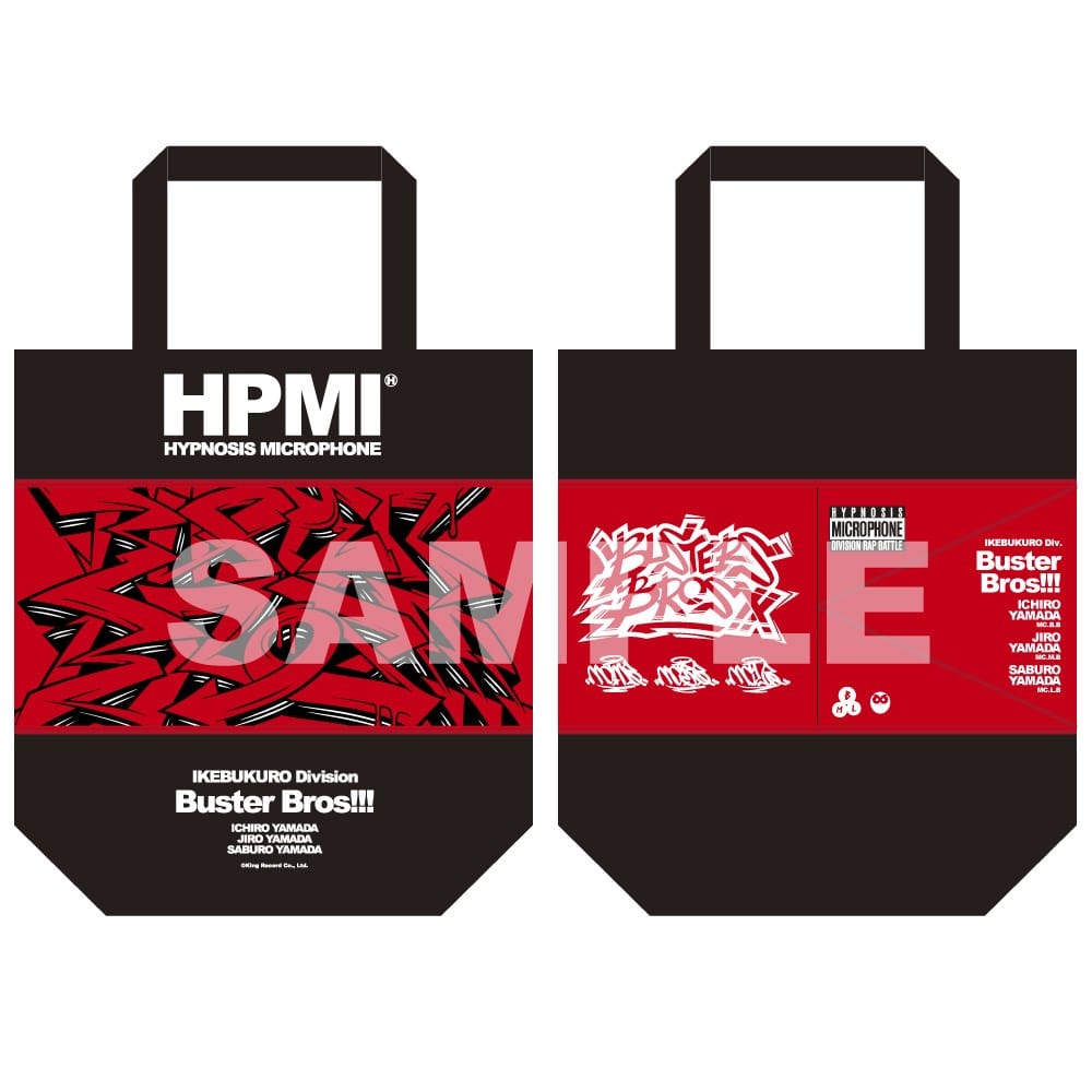 ヒプマイ　ナゴヤ　NOBIRU BAG のびるバッグ HPMI NOBIRU BAGが伸びる時、伸びない時 | よぴのヒプマイライフ