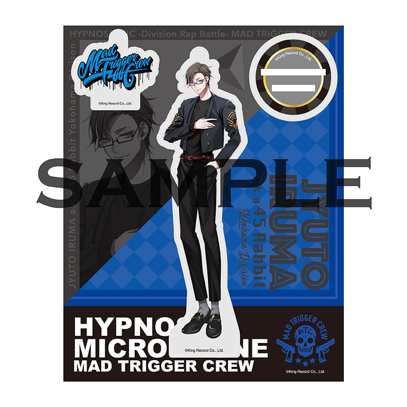 ヒプマイ　アクキー　C-1 左馬刻 CONNECT THE LINE ミニキャラアクリルスタンドキーホルダー 碧棺 左馬