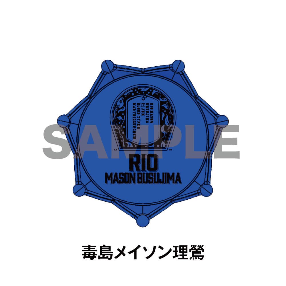 HYPNOSISMIC -Division Rap Battle-OFFICIAL GOODS|ジュエル