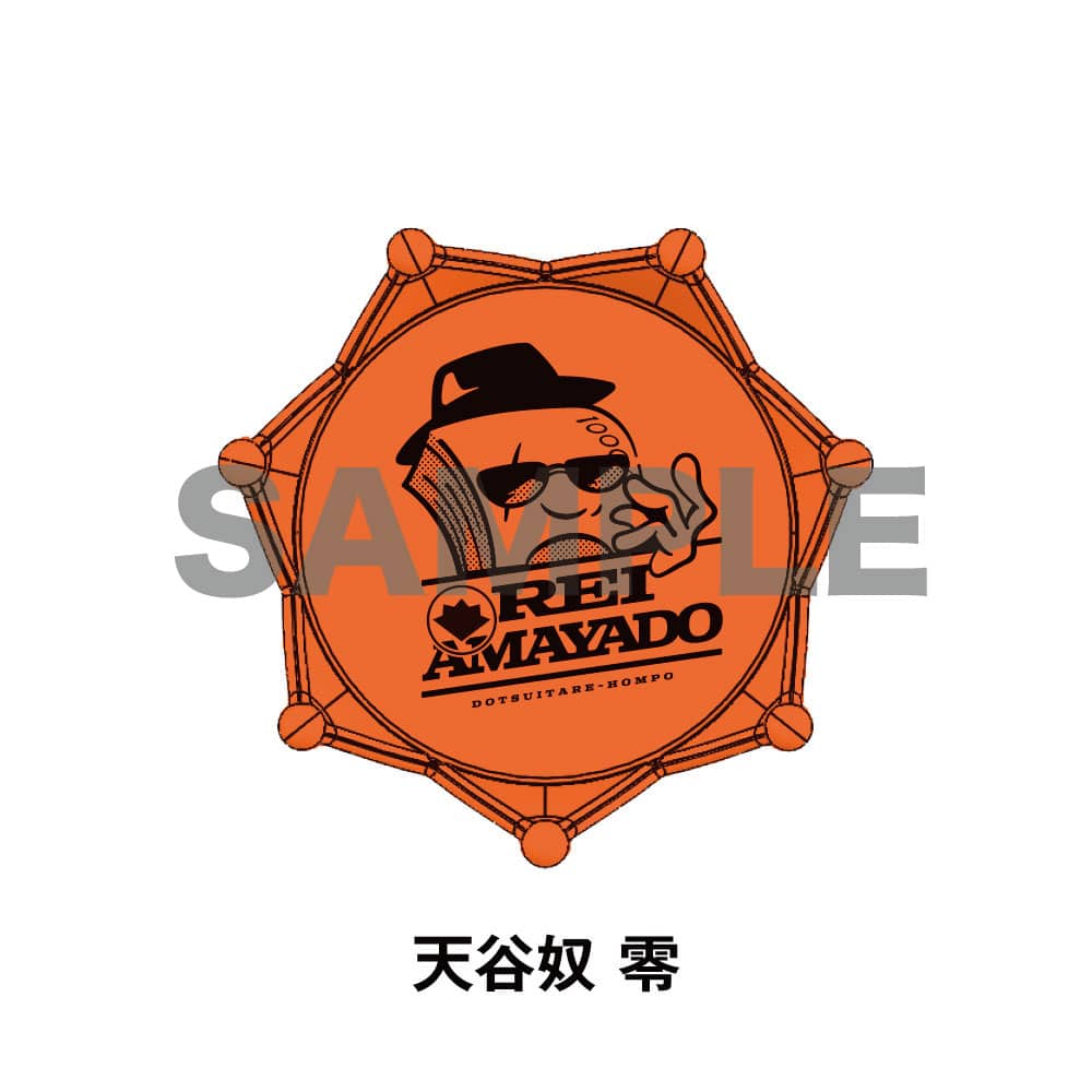 ヒプノシスマイク ヒプマイ ジュエル リンライ どついたれ本舗 リングライト KING e-SHOP > ジュエルリングライト＋ オオサカ・ディビジョン／ど