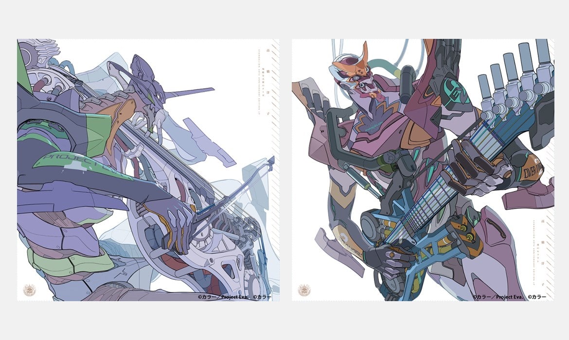 トップページ｜キンクリ堂