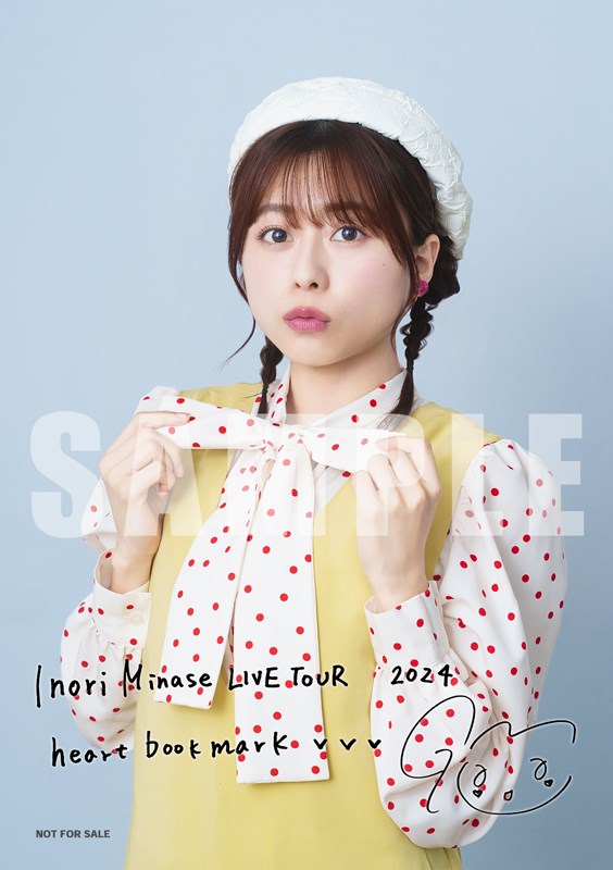 Inori Minase LIVE TOUR heart bookmark: 映像キンクリ堂