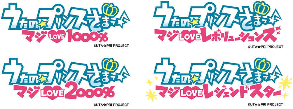 キンクリ堂 うたの☆プリンスさまっ♪キャラファインボード