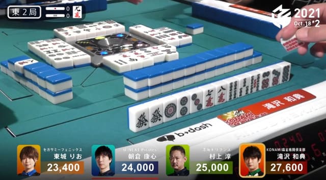 麻雀におけるスポーツマンシップを村上淳の行動から学ぶ Mリーグ2021