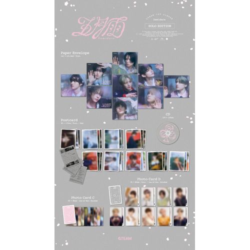 &TEAM / 五月雨 (Samidare)【メンバーソロジャケット盤 - HARUA