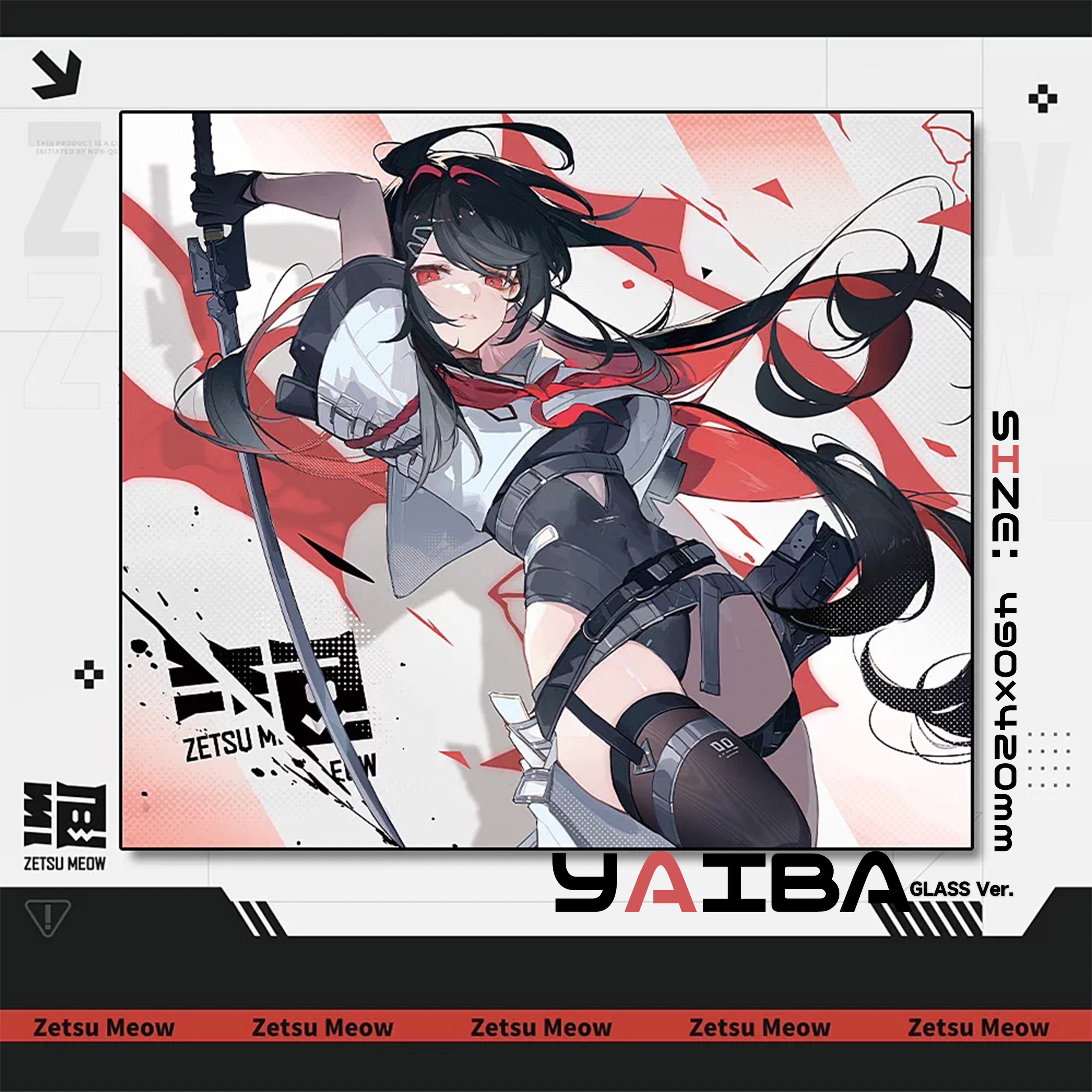 マウスパッド – ページ 2