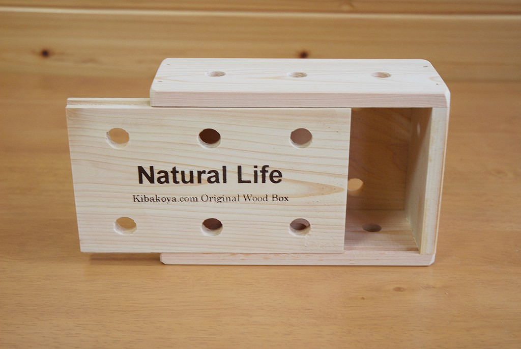 遠赤外線ゲルマニウム温浴用木箱（国産天然ひのき製）キバコヤ（木箱屋