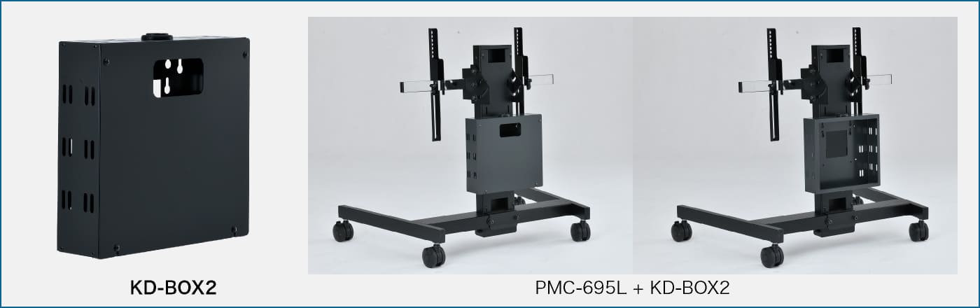 ユニバーサルタイプ ディスプレイスタンド PMC-695L | ケイアイシー