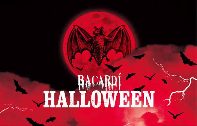 BACARDÍ BACARDÍ HALLOWEEN| Works | kiCk inc. / 株式会社kiCk