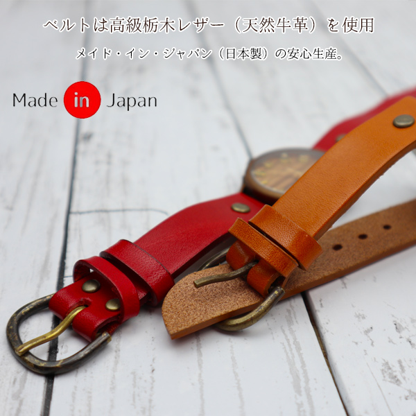 名入れ オーダーメイド腕時計 KANSHA -nenrin- | 喜寿祝い本舗喜寿祝い本舗