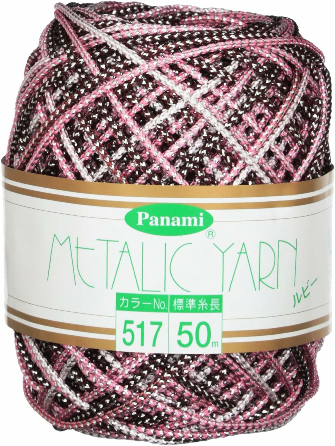 メタリックヤーン《ルビー》・50m |生地 和柄/和布/ちりめん手芸通販布