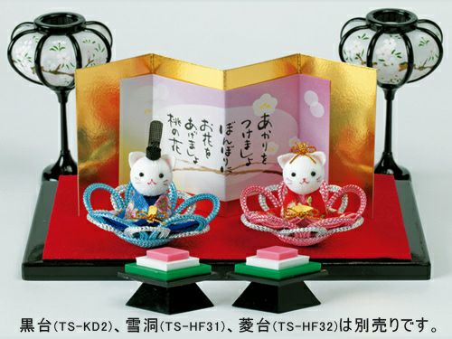 雛人形手作りキット・かさね花びな（ねこ） |生地 和柄/和布/ちりめん