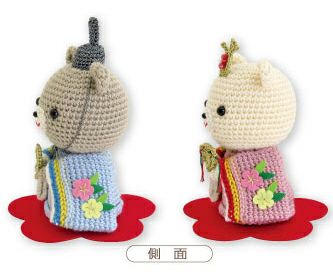 雛人形あみぐるみキット・くまの桃雛 |生地 和柄/和布/ちりめん手芸