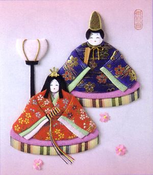 ひな祭り押絵キット・桜びな |生地 和柄/和布/ちりめん手芸通販布がたり