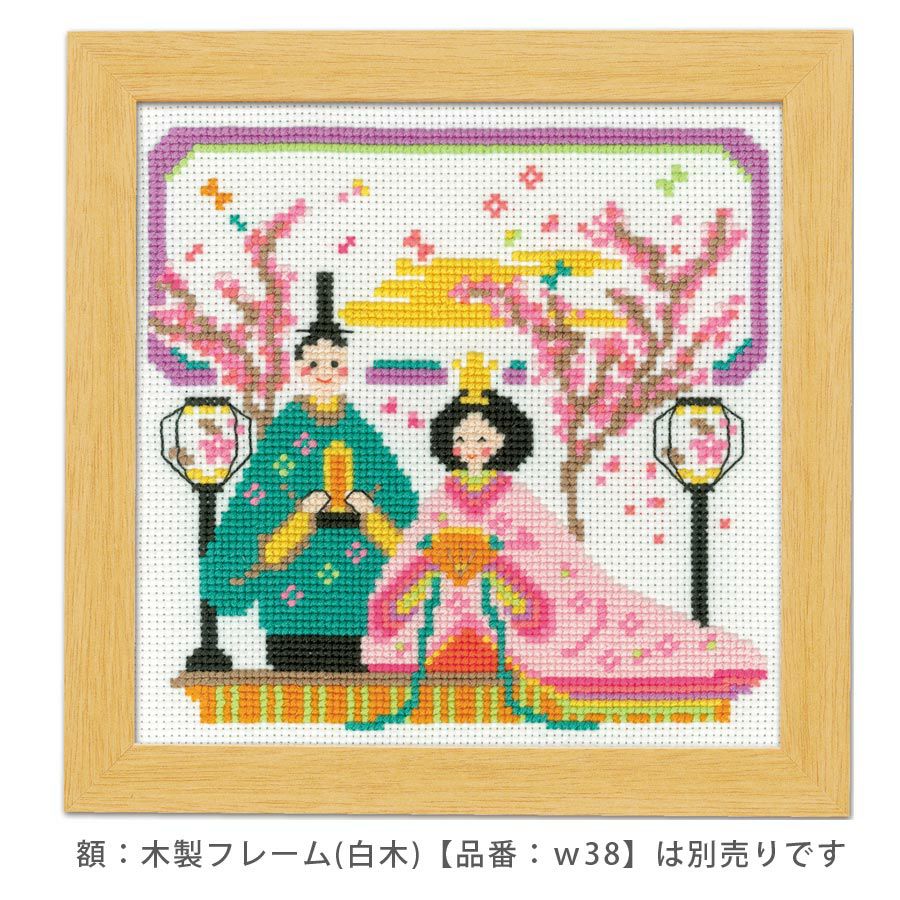 000000005295-01-m.jpg?t=