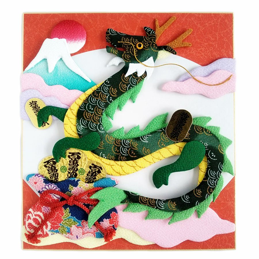 2024 干支押絵キット 朝日の龍 |生地 和柄/和布/ちりめん手芸通販布がたり