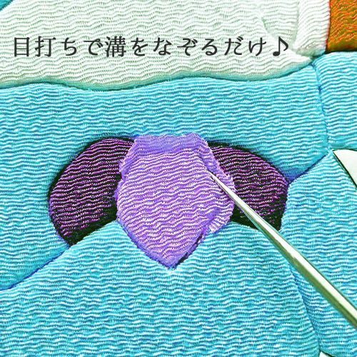 端午の節句キット きめこみタペストリー あやめ空 |生地 和柄/和布