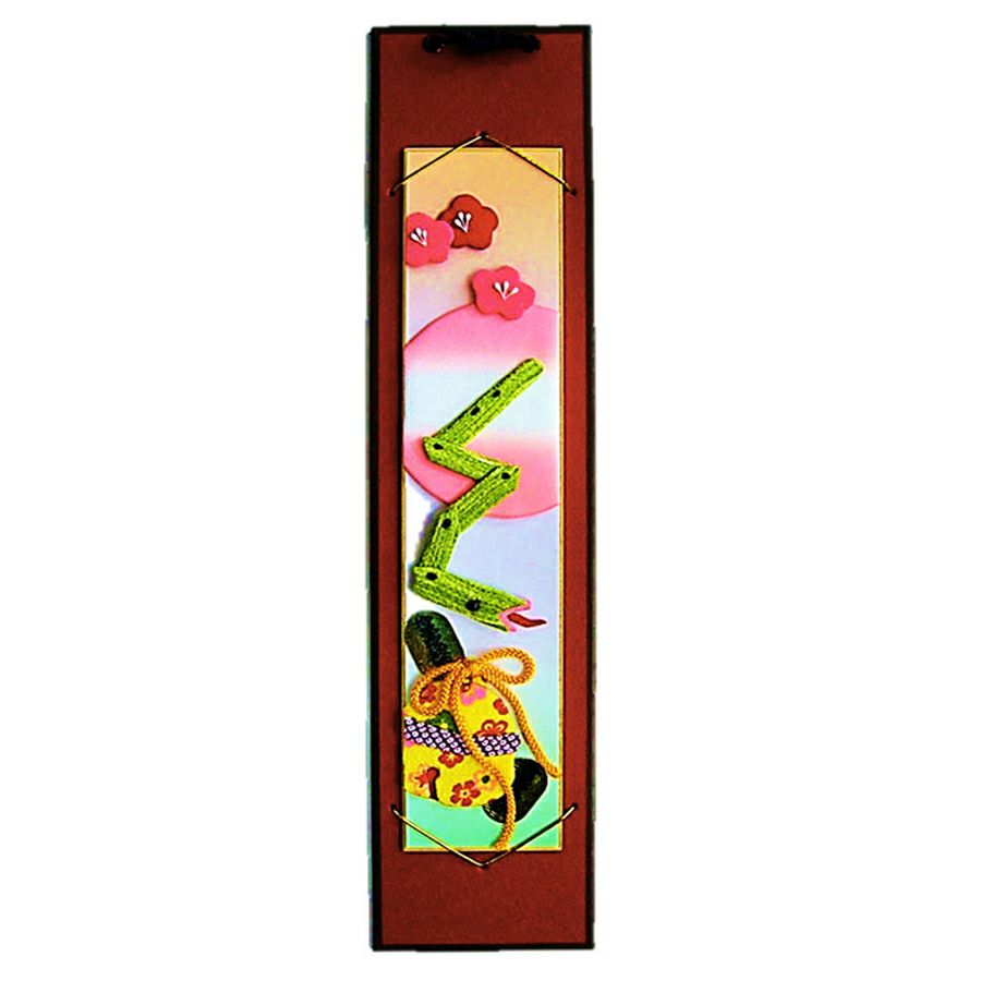 2025巳年 干支押絵キット 招福朝日の巳(短冊掛付) |生地 和柄/和布