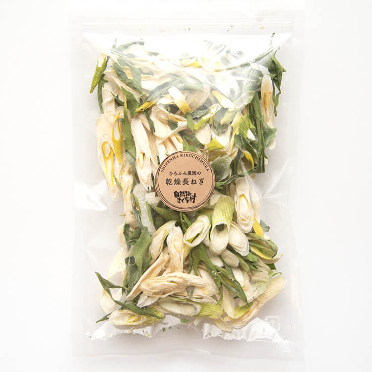 ひろふみ農園の乾燥長ねぎ 30g - 自然派きくち村
