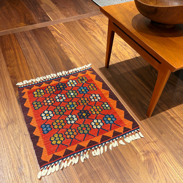 New Kilim – キリム屋さん.com