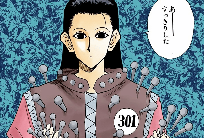 イルミ＝ゾルディック | キルアから見たHUNTER×HUNTER