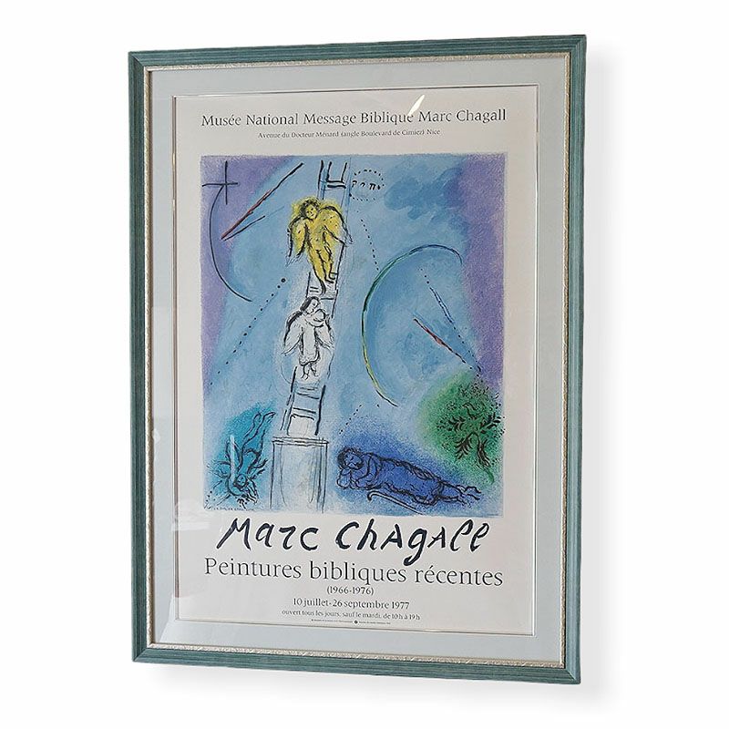 ヴィンテージ マルク・シャガール画「ヤコブのハシゴ」梯子 1977年