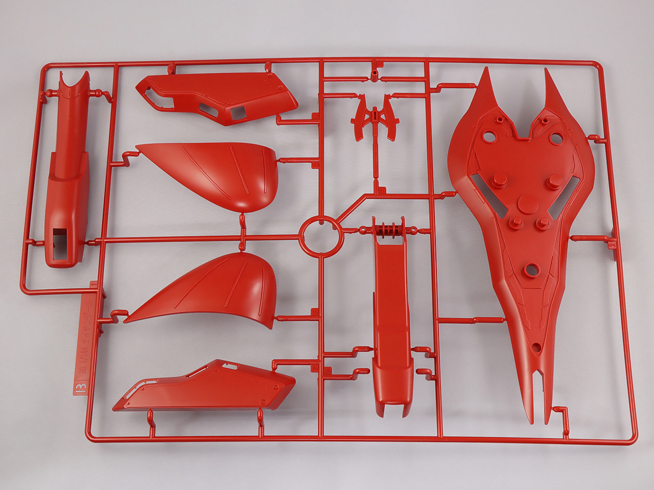 HGUC ナイチンゲール ランナーレビュー: KirinStation