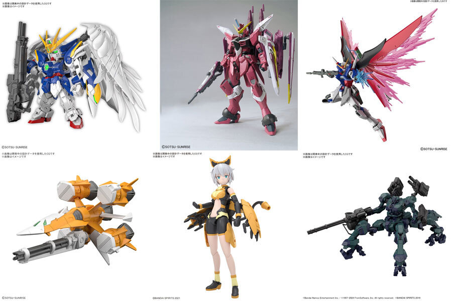 予約開始】『2025年2月 再販 ガンプラ 30MS 30MM 各種』 （DMM