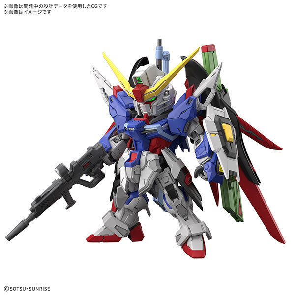 予約開始】『ガンプラ 2026年3月 再販 MG HG RG 各種』（あみあみ
