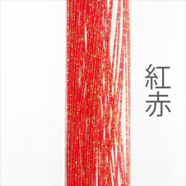 ホビー水引 900mm MK-254 みやこ 紅赤 – 京都水引KISuu